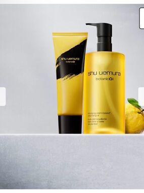 Shu Uemura Yellow Botanic Cleansing Oil (cleansing oil only)